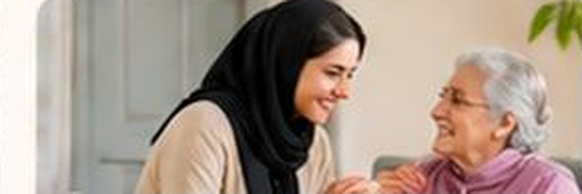 همراهی محترمانه با سالمند